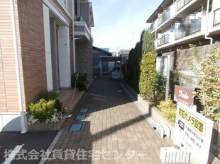 和歌山市駅 バス19分  秋葉山下車：停歩7分 1階の物件外観写真